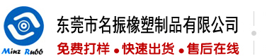 日死骚浪逼视频
